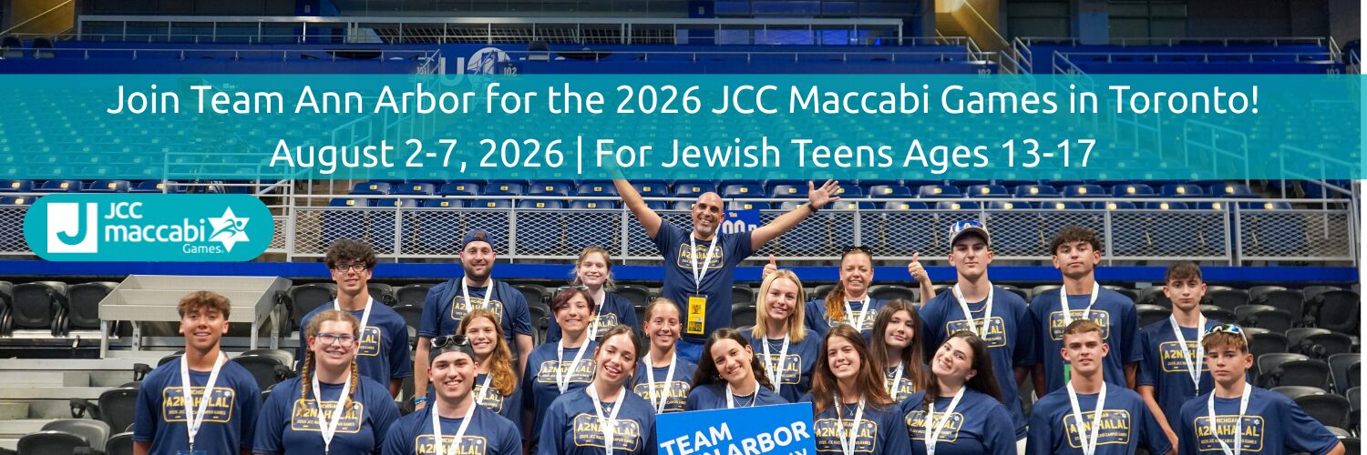 2026 JCC Maccabi Games